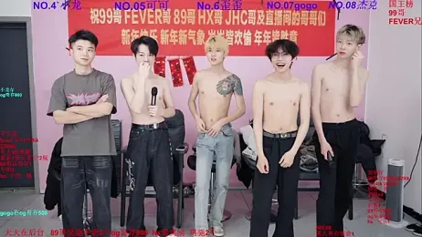 Beautifulboys-777 — Stripchat recorded stream screenshot (23 Feb 2026)