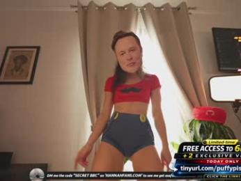 hannahjames710 — Chaturbate recorded stream screenshot (23 Feb 2026)