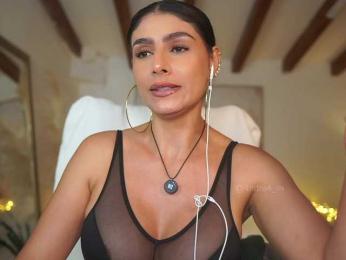 Meegan — Bongacams recorded stream image, 06.03.2025 13:20