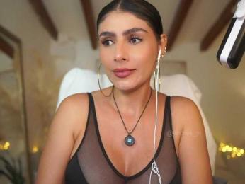 Meegan — Bongacams recorded stream image, 06.03.2025 13:20