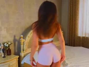 dinacaguimbal — Chaturbate recorded stream screenshot (24 Feb 2026)