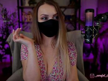Careful_i_Bite — Bongacams recorded stream image, 24.02.2026 13:20