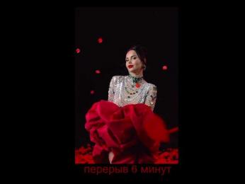 BlackMamba6969 — Bongacams recorded stream screenshot (24 Feb 2026)