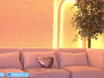 dakota_leex — Chaturbate recorded stream image, 24.02.2026 23:40