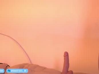 dakota_leex — Chaturbate recorded stream image, 24.02.2026 23:40