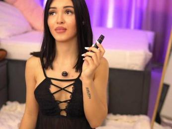 LilaRosie — Bongacams recorded stream image, 25.02.2026 05:10