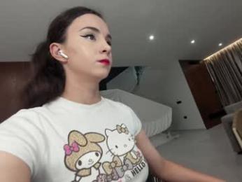 ehotlovea — Chaturbate recorded stream screenshot (26 Feb 2026)