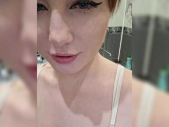 -Molly — Bongacams recorded stream screenshot (26 Feb 2026)