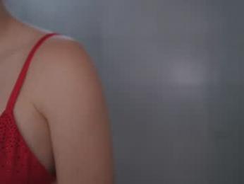 rebeccastonee — Chaturbate recorded stream image, 26.02.2026 18:20