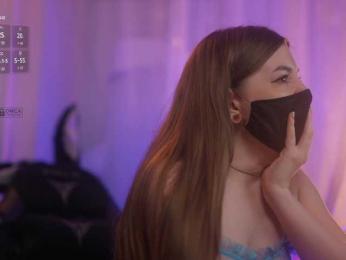 arimass — Bongacams recorded stream image, 06.03.2025 15:20