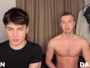 ursaotome — Chaturbate recorded stream screenshot (26 Feb 2026)