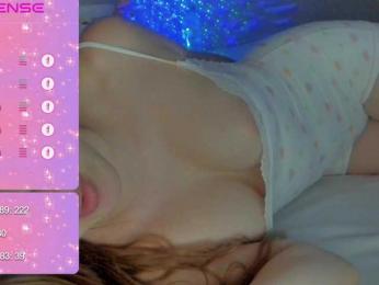 SSaibaliii — Bongacams recorded stream screenshot (26 Feb 2026)