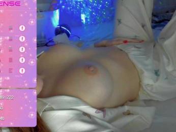 SSaibaliii — Bongacams recorded stream screenshot (26 Feb 2026)