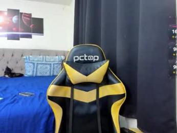 hotfireelement — Chaturbate recorded stream screenshot (26 Feb 2026)