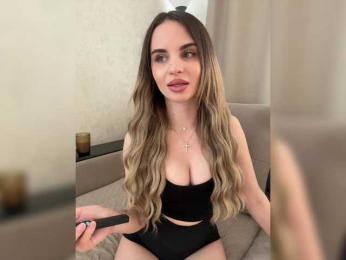 LedyMiya — Bongacams recorded stream image, 27.02.2026 02:40