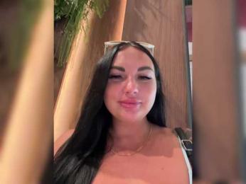 KROSHKA_N — Bongacams recorded stream screenshot (27 Feb 2026)