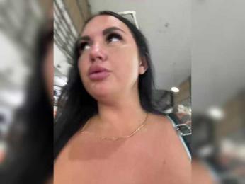 KROSHKA_N — Bongacams recorded stream screenshot (27 Feb 2026)