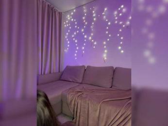 DearAmiira — Bongacams recorded stream screenshot (27 Feb 2026)