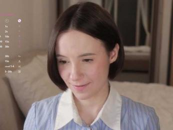 MissEssie — Bongacams recorded stream screenshot (27 Feb 2026)