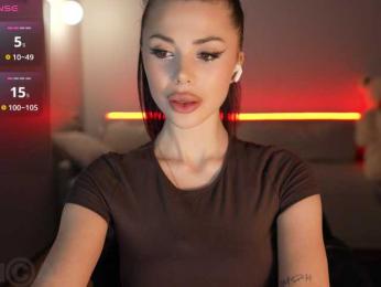 KatrinaMoreno — Bongacams recorded stream image, 27.02.2026 18:20