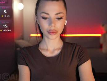 KatrinaMoreno — Bongacams recorded stream image, 27.02.2026 18:20