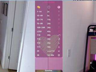 milavalentina — Camsoda recorded stream screenshot (28 Feb 2026)