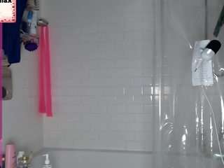 milavalentina — Camsoda recorded stream screenshot (28 Feb 2026)