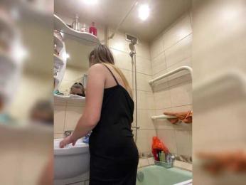 LolaSexxx — Bongacams recorded stream screenshot (06 Mar 2025)