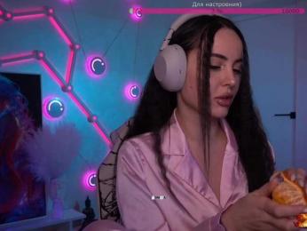 AmaReda — Bongacams recorded stream image, 28.02.2026 18:50