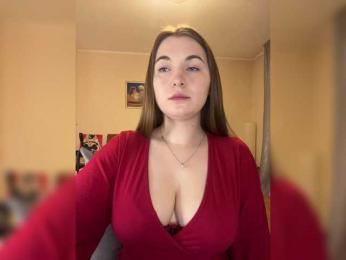 AlinaRay — Bongacams recorded stream image, 06.03.2025 19:30