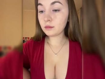 AlinaRay — Bongacams recorded stream image, 06.03.2025 19:30
