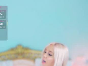 amoramias — Chaturbate recorded stream screenshot (28 Feb 2026)