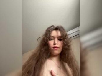 YourLadyyy — Bongacams recorded stream screenshot (01 Mar 2026)