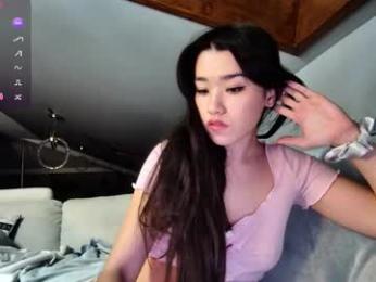 shachatte — Chaturbate recorded stream image, 01.03.2026 06:10