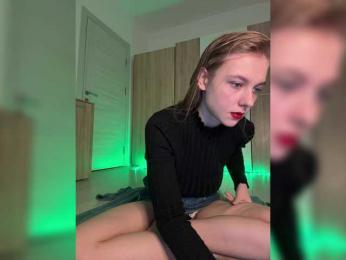 Jucielussie — Bongacams recorded stream image, 06.03.2025 18:10