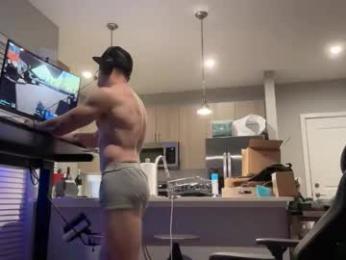 discgolf4life — Chaturbate recorded stream screenshot (02 Mar 2026)