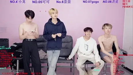 Beautifulboys-777 — Stripchat recorded stream screenshot (02 Mar 2026)