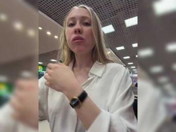 LiiBaby — Bongacams recorded stream image, 02.03.2026 08:10