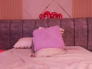 bss-naia — Camsoda recorded stream screenshot (02 Mar 2026)