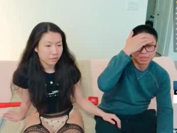 18not20 — Chaturbate recorded stream screenshot (02 Mar 2026)