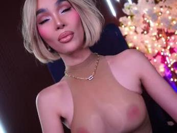 xforyoureyesonlyx — Chaturbate recorded stream image, 03.03.2026 02:00