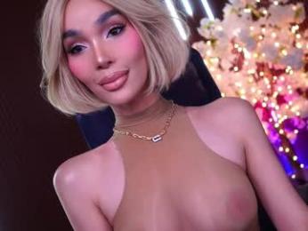 xforyoureyesonlyx — Chaturbate recorded stream image, 03.03.2026 02:00
