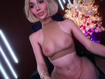 xforyoureyesonlyx — Chaturbate recorded stream image, 03.03.2026 02:00