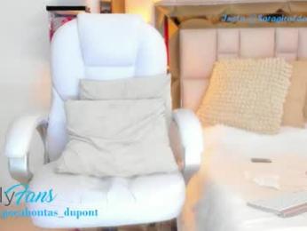 pocahontas_dupont — Chaturbate recorded stream image, 03.03.2026 05:10