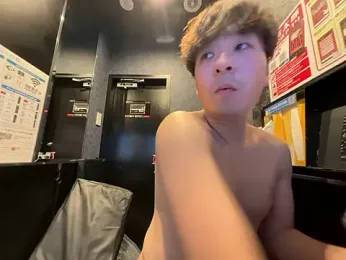 yuuki8910 — Stripchat recorded stream image, 03.03.2026 11:00