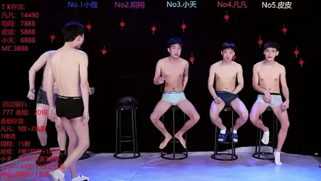 OUBA-002 — Stripchat recorded stream screenshot (03 Mar 2026)