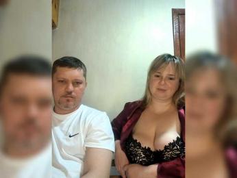 SvitLove2026 — Bongacams recorded stream screenshot (03 Mar 2026)