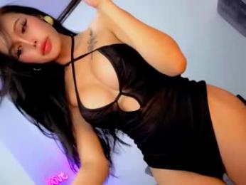 daretolovemexx — Chaturbate recorded stream screenshot (05 Mar 2026)