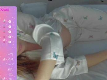 SSaibaliii — Bongacams recorded stream screenshot (05 Mar 2026)