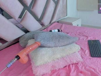 Gisell-Montoy — Bongacams recorded stream screenshot (05 Mar 2026)